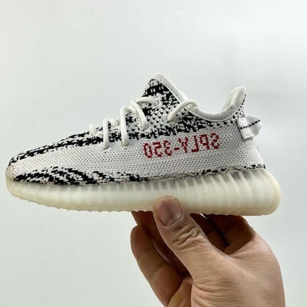 Adidas YEEZY BOOST 350 V2 KIDS Zebra