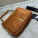 YSL Jamie 4.3 smeđa brušena koža