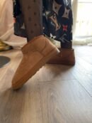 UGG Classic Ultra Mini smeđe