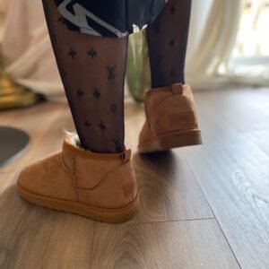 UGG Classic Ultra Mini smeđe