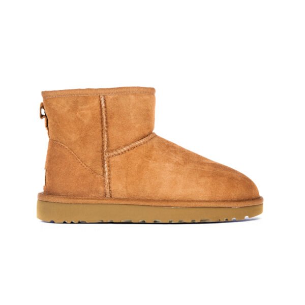 UGG Classic Mini II smeđe