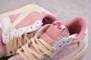 Jordan x Travis Scott Shy Pink