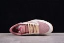 Jordan x Travis Scott Shy Pink