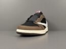 Jordan x Travis Scott Cactus Jack