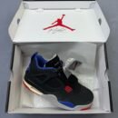 Air Jordan 4 Retro Rare