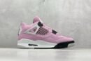 Air Jordan 4 Orchid