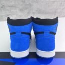 Air Jordan 1 Retro Royal Black/Blue
