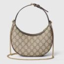 Torba Gucci Ophidia GG, MINI