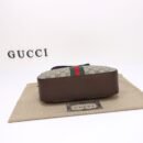 Torba Gucci Ophidia GG, SMALL crossbody