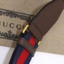 Torba Gucci Ophidia GG, SMALL crossbody