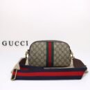 Torba Gucci Ophidia GG, SMALL crossbody