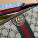 Torba Gucci Ophidia GG, SMALL crossbody