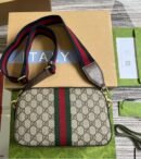 Torba Gucci Ophidia GG, SMALL crossbody