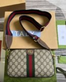 Torba Gucci Ophidia GG, SMALL crossbody