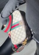 Torba Gucci Ophidia GG, SMALL crossbody