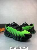 Nike AIR MAX DN8 GREEN