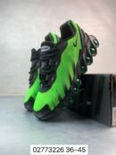 Nike AIR MAX DN8 GREEN
