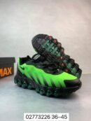 Nike AIR MAX DN8 GREEN