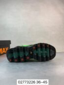 Nike AIR MAX DN8 GREEN