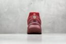 Nike AIR MAX DN8 RED