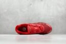Nike AIR MAX DN8 RED