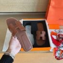 Hermes Oran Brown Gold
