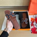Hermes Oran Brown Blue