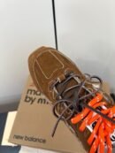 New Balance x Miu Miu smeđe tenisice