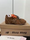 New Balance x Miu Miu smeđe tenisice