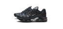 Nike AIR MAX PLUS BLACK TN bijeli nike logo