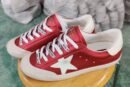 Golden Ball Super Star Dark Red / White star