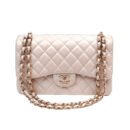 Chanel top bag - Beige
