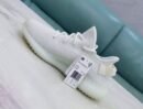 Yeezy Boost 350 V2 "Cream White"