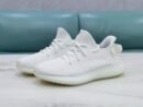 Yeezy Boost 350 V2 "Cream White"