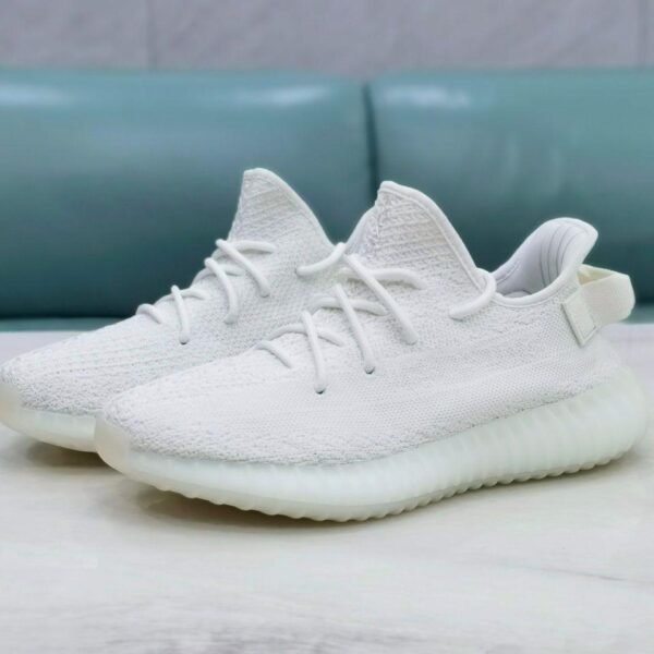 Yeezy Boost 350 V2 "Cream White"
