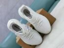 Yeezy Boost 350 V2 "Cream White"