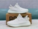 Yeezy Boost 350 V2 "Cream White"