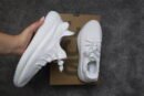 Yeezy Boost 350 V2 "Cream White"