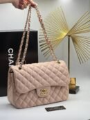 Chanel top bag - Beige