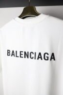 Komplet Balenciaga bijeli