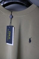 Komplet POLO Ralph Lauren Beige