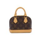 Louis Vuitton beige brown leather bag