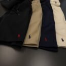 Komplet POLO Ralph Lauren Beige