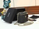 Chanel Mini Metal Vanity With Chain Black Lambskin Aged Gold Hard