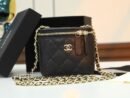 Chanel Mini Metal Vanity With Chain Black Lambskin Aged Gold Hard