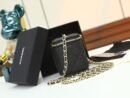 Chanel Mini Metal Vanity With Chain Black Lambskin Aged Gold Hard