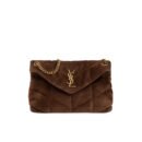 YSL Saint Laurent Lou Matelasse medium suede brown coffee
