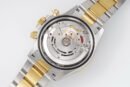 COSMOGRAPH 40 Silver / Gold / Black