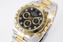 COSMOGRAPH 40 Silver / Gold / Black