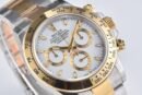 COSMOGRAPH 40 Silver / Gold / White